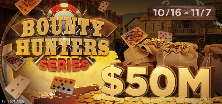 Les séries Bounty Hunters garanties à 50 millions de dollars débutent le 16 octobre sur GGPoker
